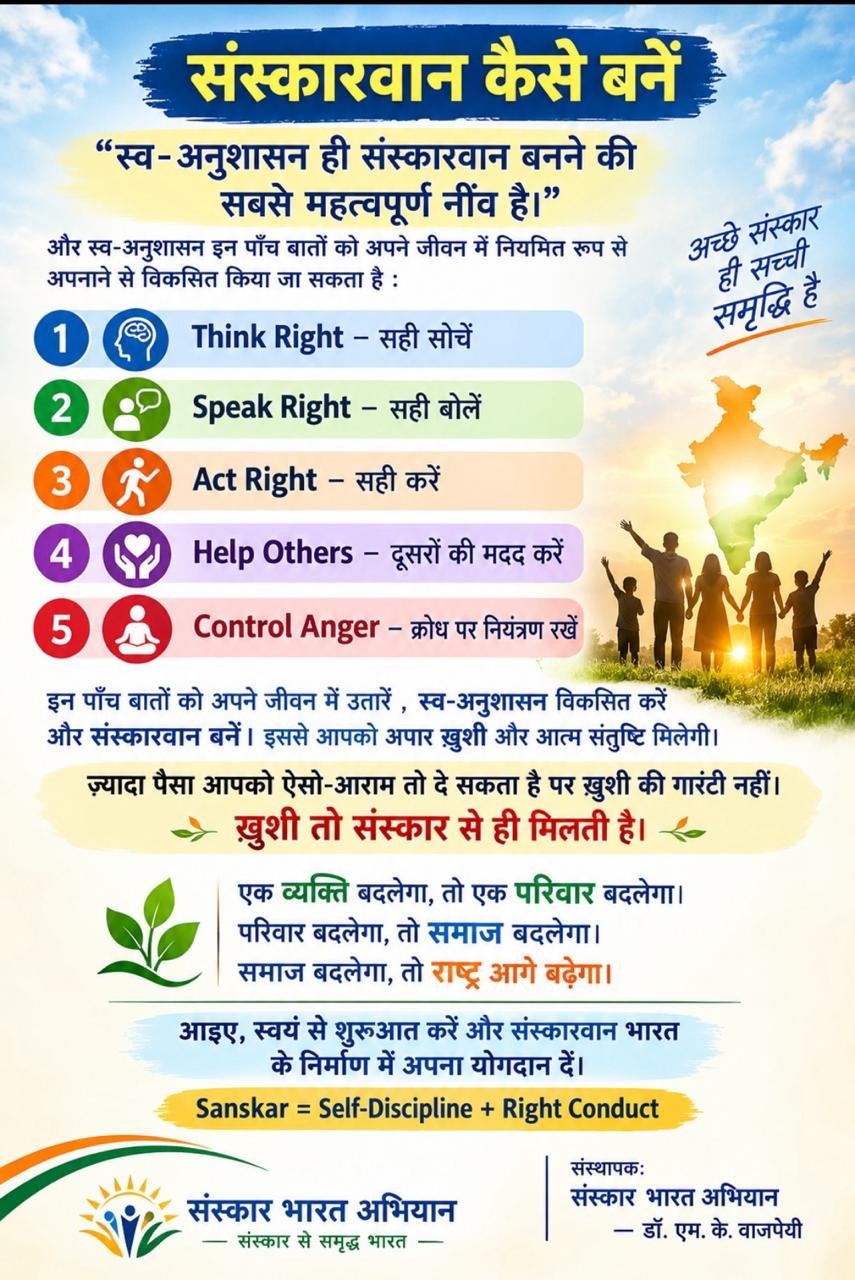 WhatsApp Image 2026-10-08 at 7.22.10 AM