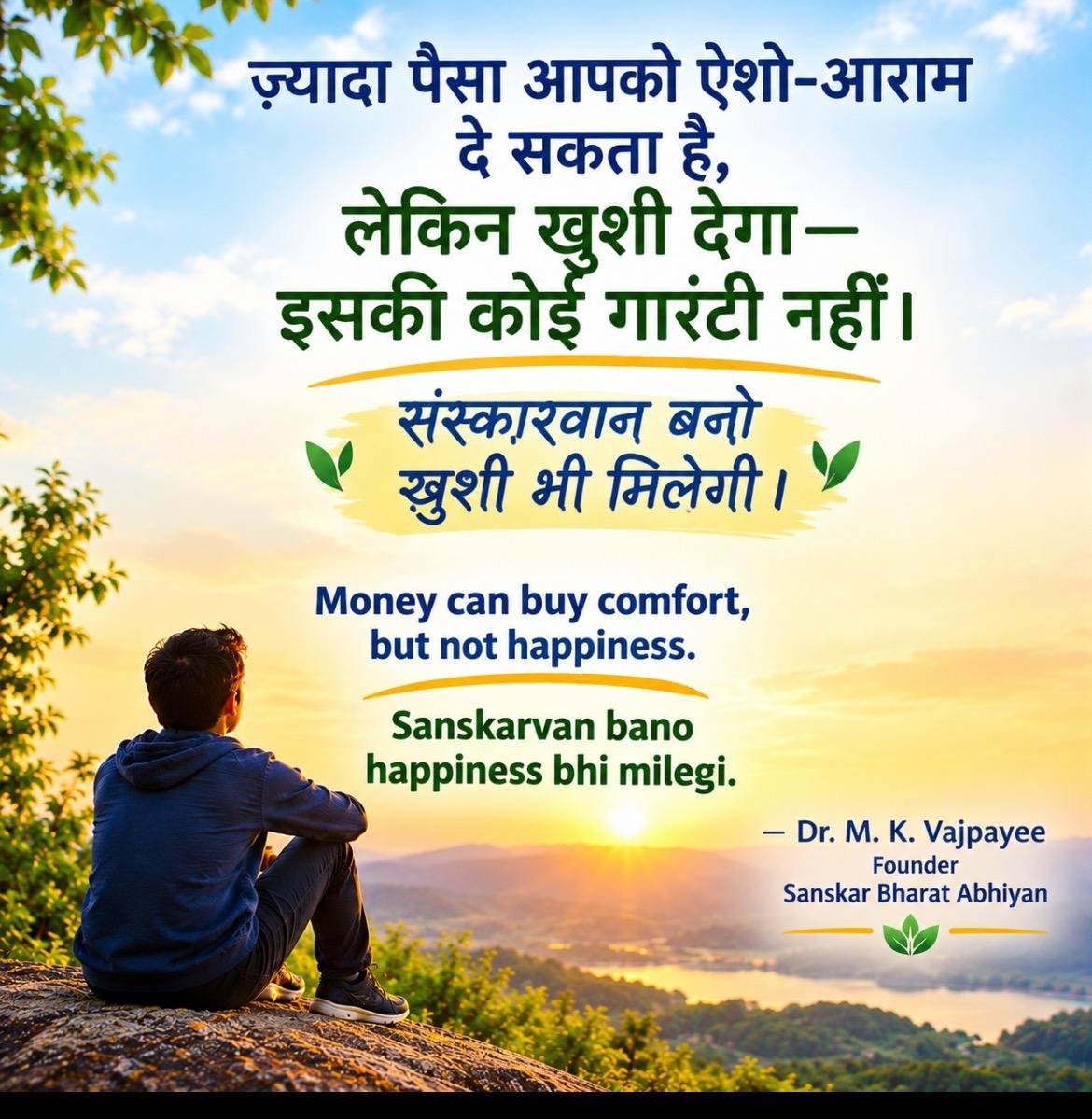 WhatsApp Image 2026-10-08 at 9.46.02 AM